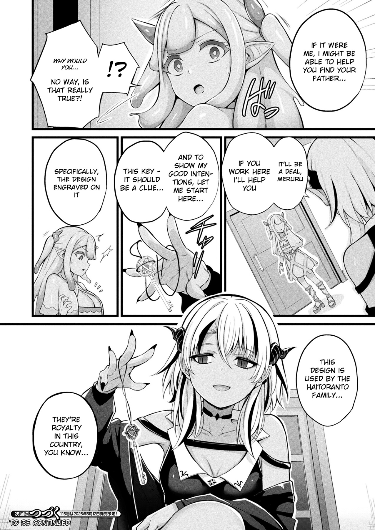 Hentai Manga Comic-Slime Girl Meruru's Sexy Job - Episode 1-Read-26